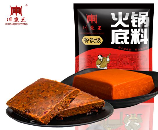 1630044407604906.jpg 主圖ho1c 500g 2.jpg
