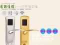 鎖的發(fā)展史，歷史證明智能鎖的必要性