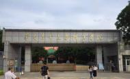 開學(xué)季驚喜?。?！廣州華南農(nóng)業(yè)大學(xué)珠江學(xué)院智能門鎖調(diào)試安裝完成