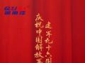 熱烈慶祝中國人民解放軍建軍96周年！